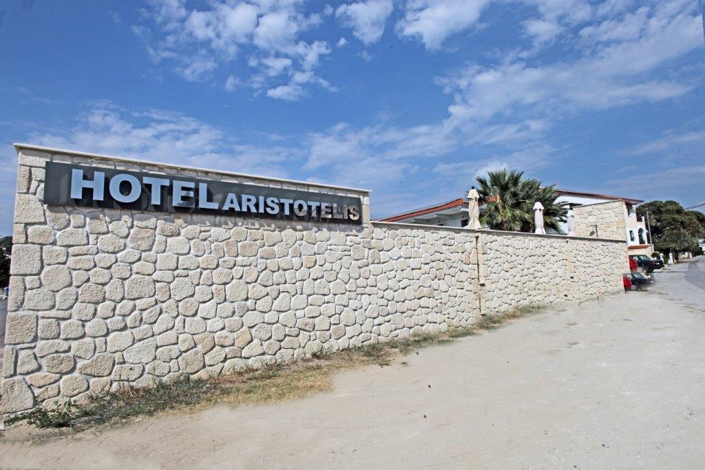 Aristotelis Hotel Fourka Exterior foto